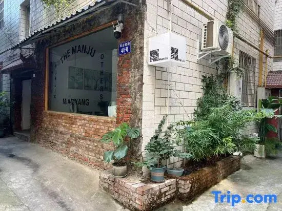 Manju Homestay