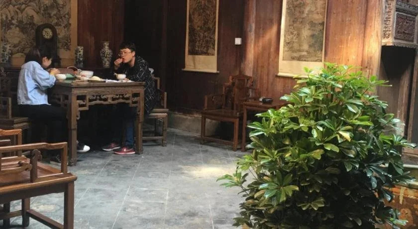 Anhui Huang Shan Hong Cun Shen Yu Ting Hostel