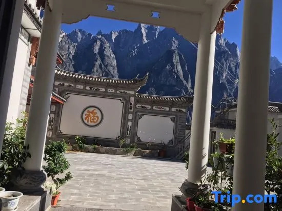 Tiger Leaping Gorge Yunshang Manor Chinese Inn