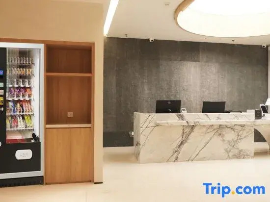 Yarden Hotel (Shantou High-Speed Railway Station)