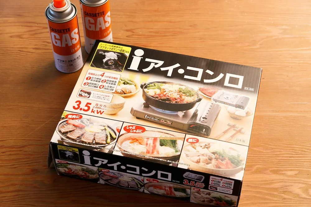 Loghouse Seseragi