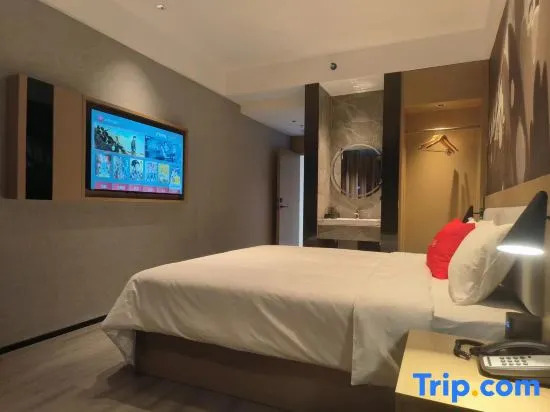 Shankee Chain Hotel (Lingshui Xincun Zhen Nanwan Houdao)