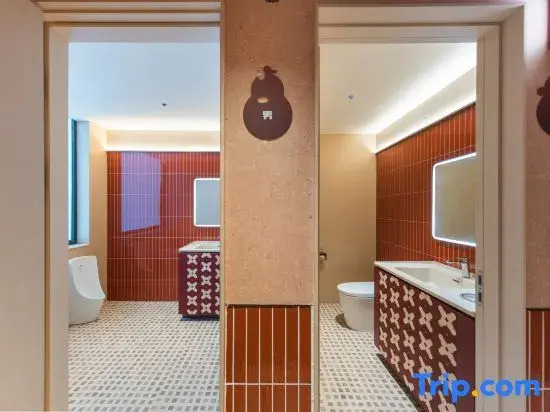 Ni Hao Hotel (Handan Cheng'an)
