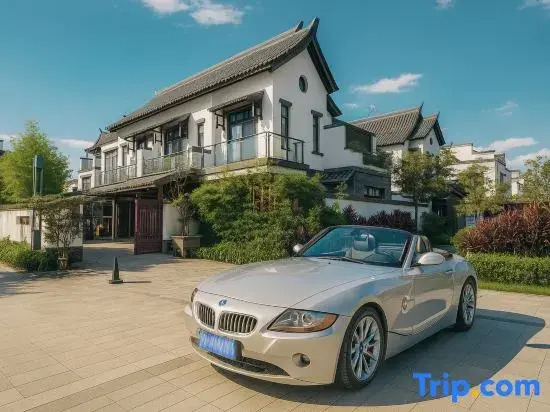 Yingde Tangyuan Private Luxury Courtyard