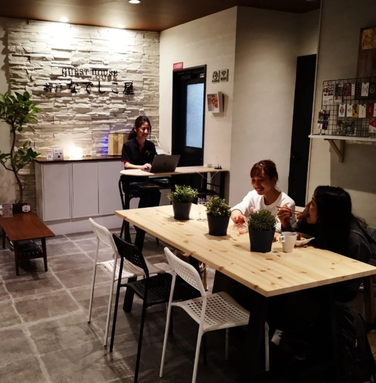 Guesthouse Kobe Nadeshikoya