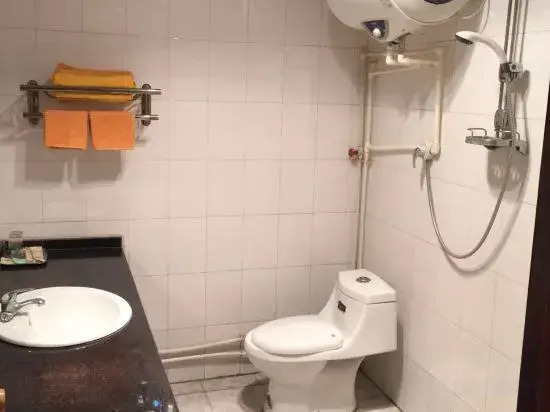 Pinglu Fuyan Hotel