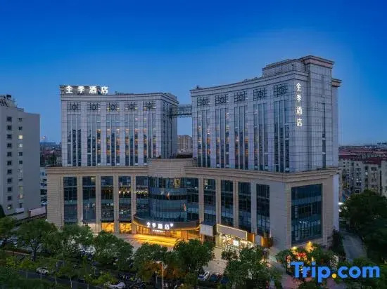 JI Hotel (Nantong Haohe Scenic Area Youth West Road)