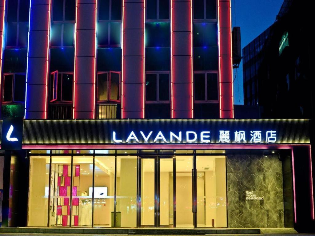 Lavande Hotel (Shenzhen North Railway Station, Gangtou Metro Station)