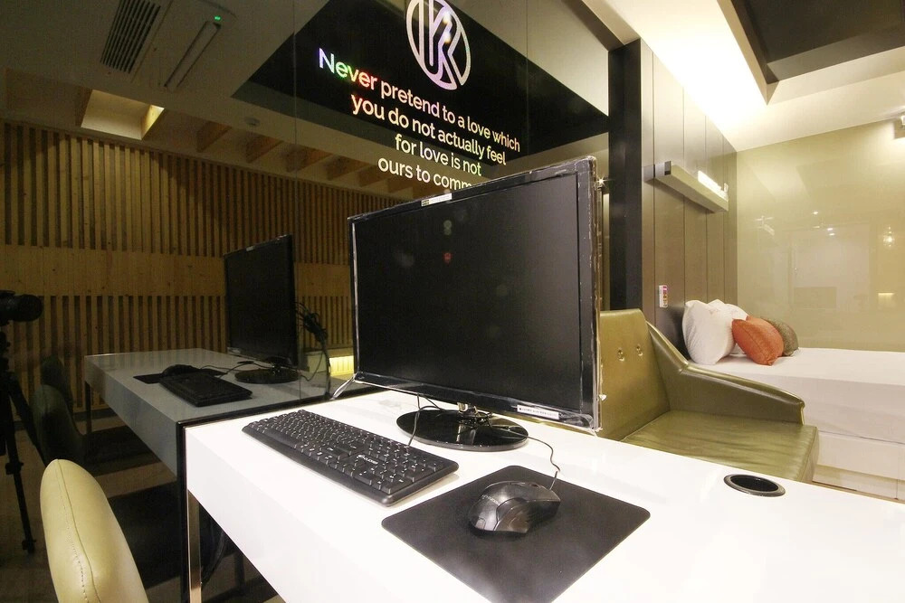 Daegu Innovation City Business K