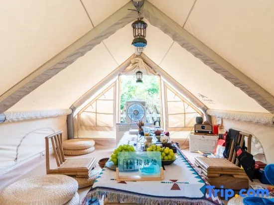 Yujian Xiaoshe Boutique Homestay