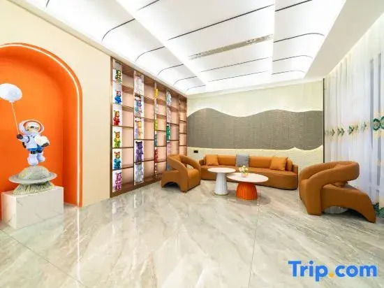 Qingfeng Xiaozhu Boutique Stay (Puning Square Wantaihui Center)
