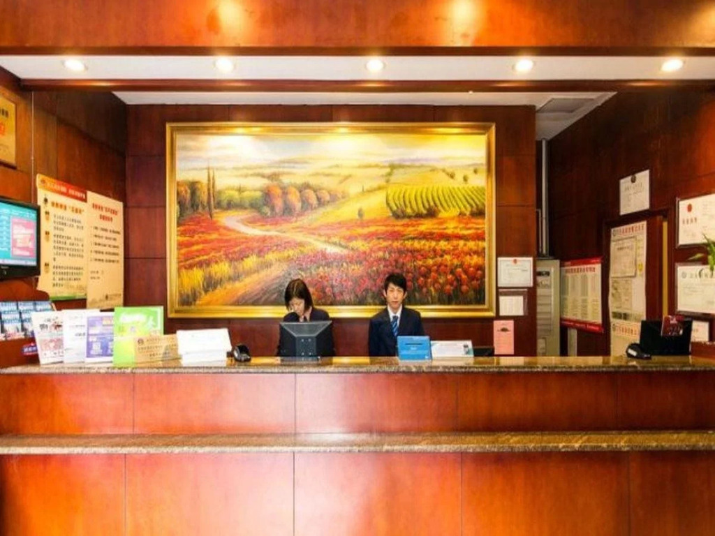 Hanting Suzhou Renmin Bridge South Metro Station Hotel