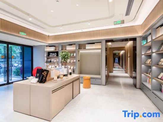 JI Hotel (Nanjing Longjiang Xin Chengshi Guangchang)