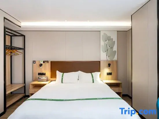 GreenTree Inn Express Hotel (Shanghai Songjiang Sports Center Subway Station)