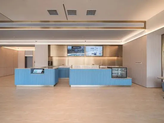 HanTing Hotel (Chaoyang Jianping Bus Station)