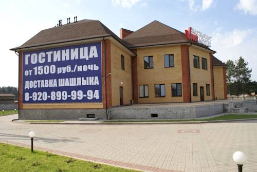 Русь