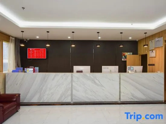 Shankee Collection Hotel (Shijiazhuang Xinbai Square Subway Station)