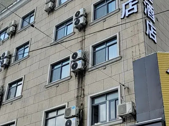 Youjiaxuan Hotel (Shanghai Xinchang Ancient Town)
