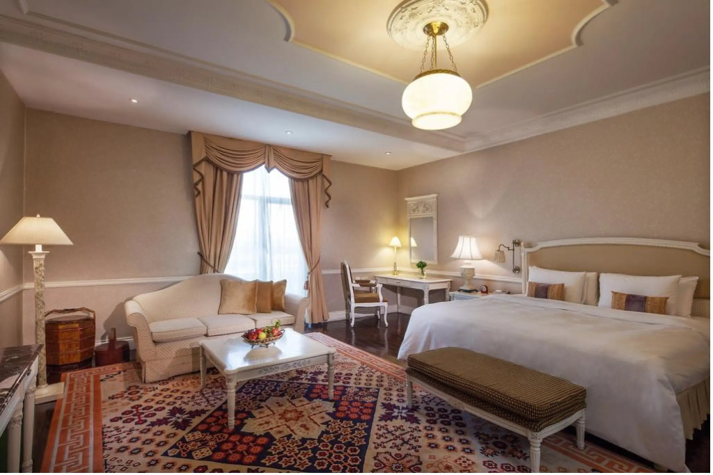 Beijing Hotel NUO Forbidden City