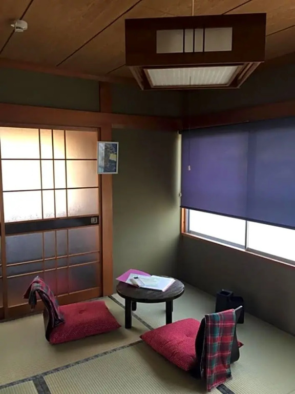 Guest House Mitsuka