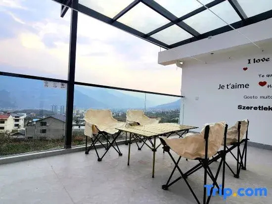 Shiguang Bieyuan Homestay