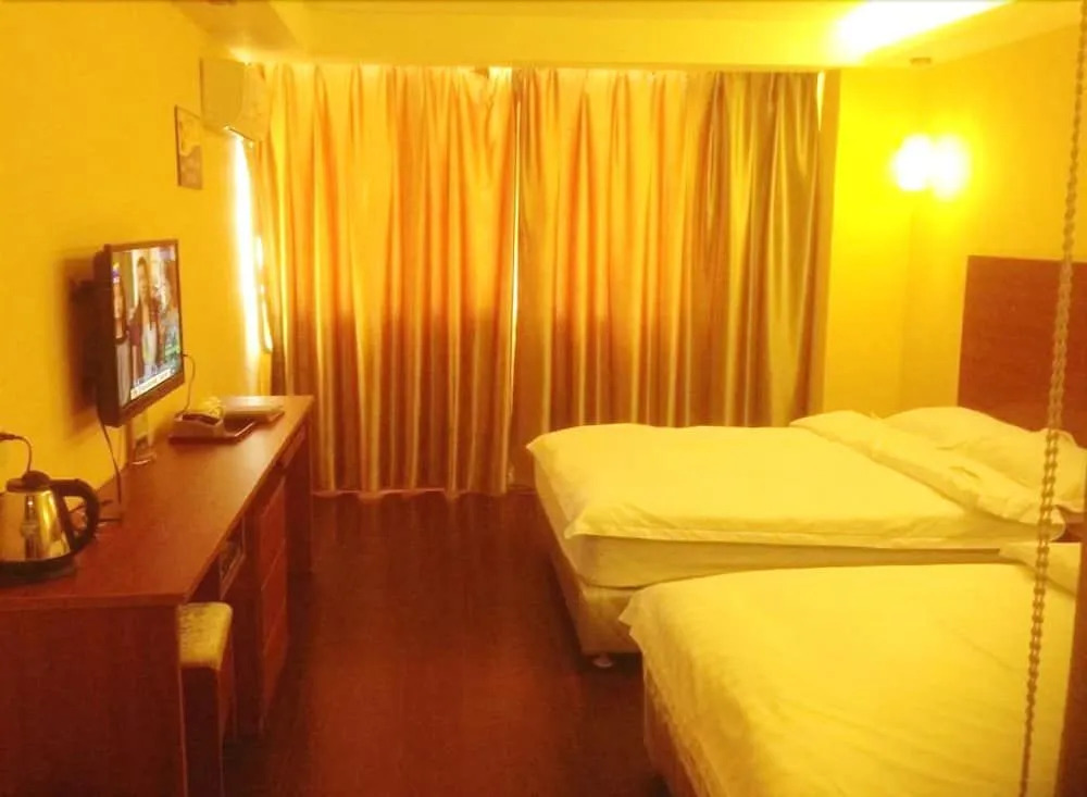 Guangzhou Tang'an Hotel