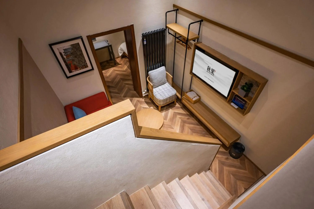 Qiuguo Hutong Courtyard Hotel