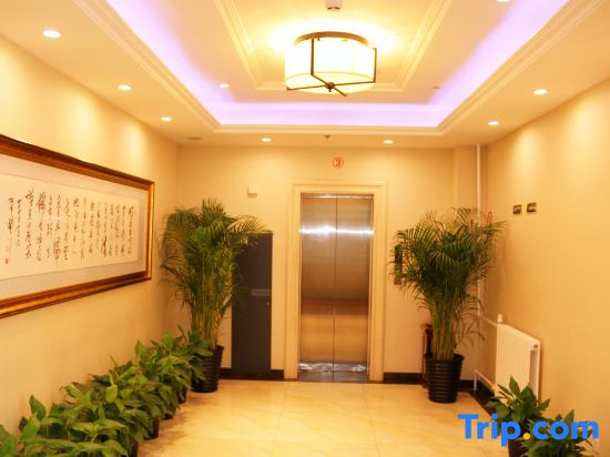 Zhun Ga Er Pearl Hotel