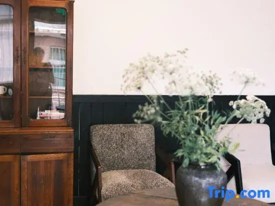 Pu Su B&B