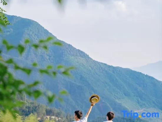Yunying Xingu Homestay