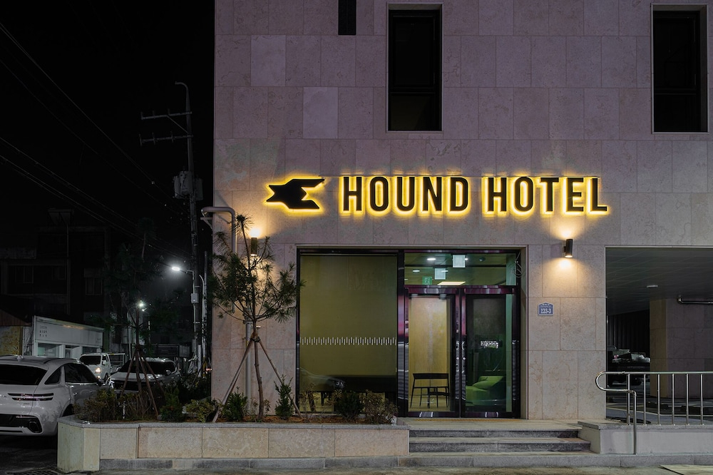Hound hotel gunsan