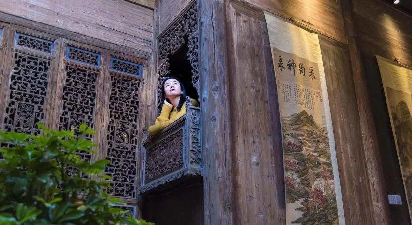 Anhui Huang Shan Hong Cun Shen Yu Ting Hostel