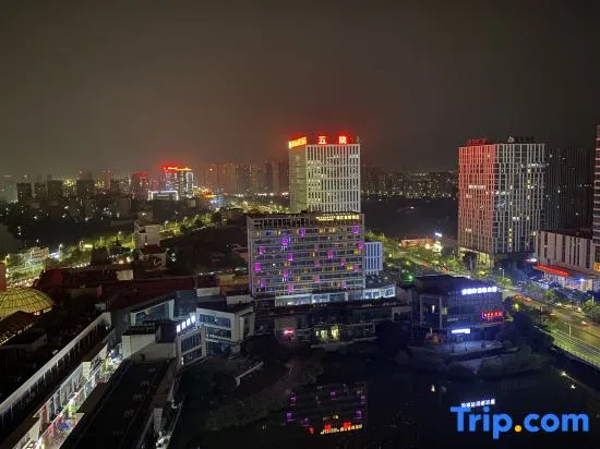 Wukong Hotel Apartment (Wanda Plaza)