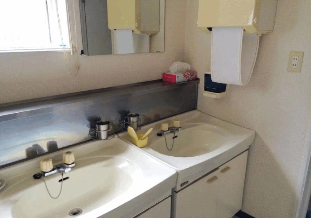 Pension Chermaman
