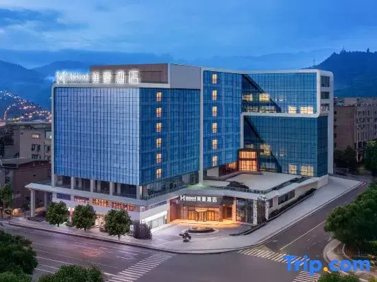 Meihao Hotel (Chongqing Jiangjin Degan Industrial Park Branch)