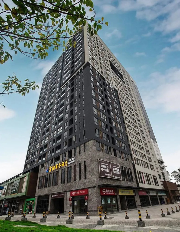 Vanble Hotel (Chongqing Yuanyang light rail station)