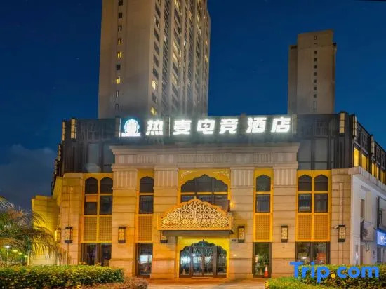 ReMAX E-sports Hotel (Ningbo Railway Station Nantang Old Street)