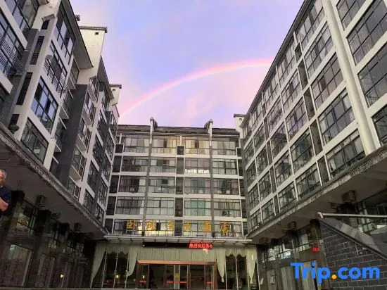 Wolongwan Hotel