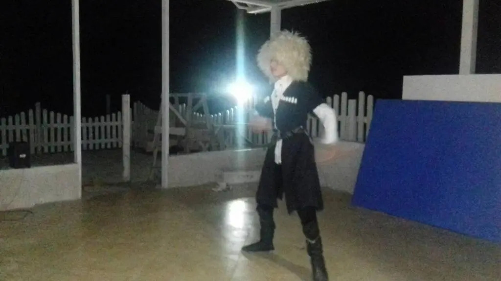 Guest House Guriani