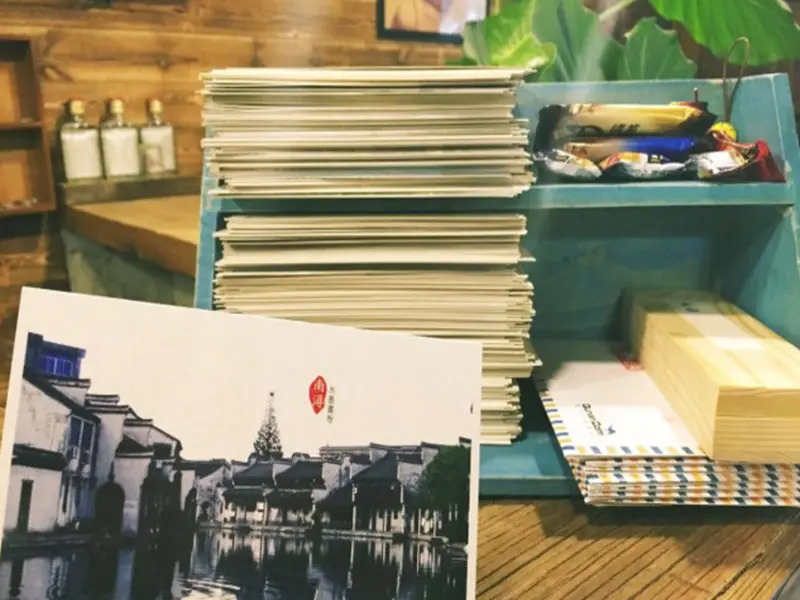 Suzhou Caolu Youth Hostel