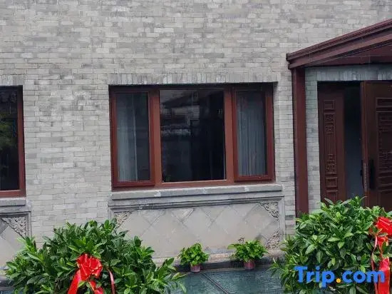 Wei Style Elegant Residence • Ancient City Charm • Chinese Courtyard Elegant Stay