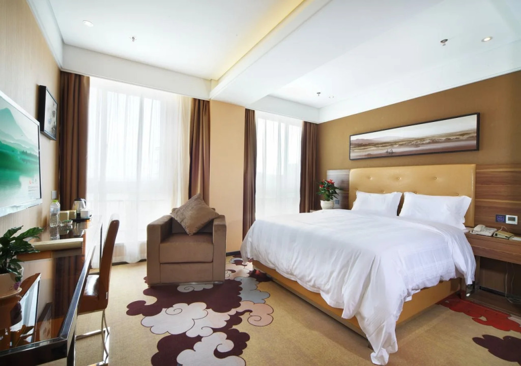 Shanshui Trends Hotel Nanjing South Railway Station