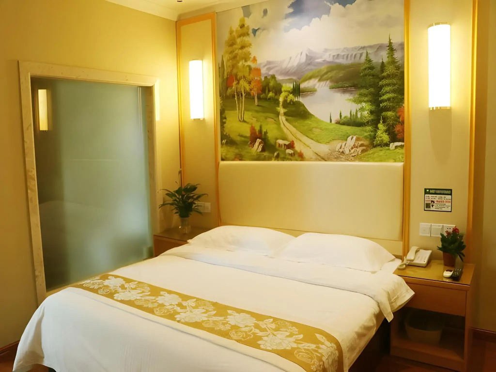 GreenTree Inn Guangzhou Chimelong Paradise Yuangang Metro Station Hotel