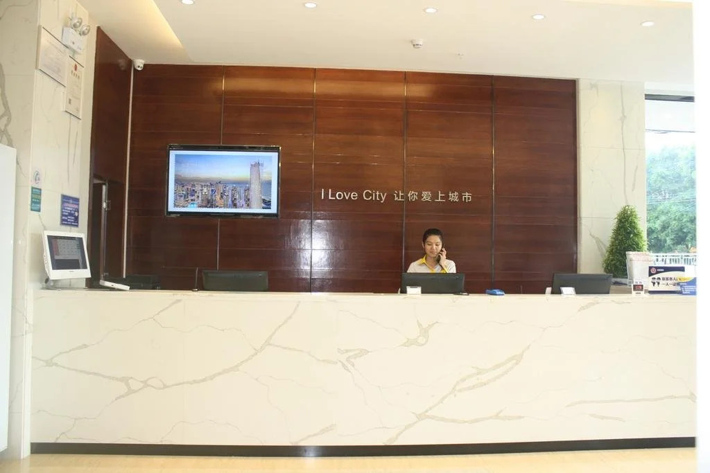 City Comfort Inn Guangzhou Baiyun Airport Renhe