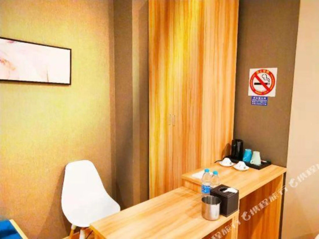 Shanghai Gray Whale Hotel (Songjiang Wanda Plaza)