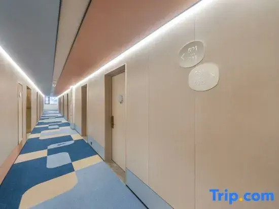 HanTing Hotel (Jiaozuo Wen County Sima Street)