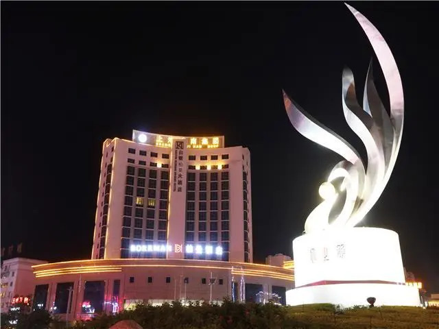 Borrman Hotel Baiyin Government Square