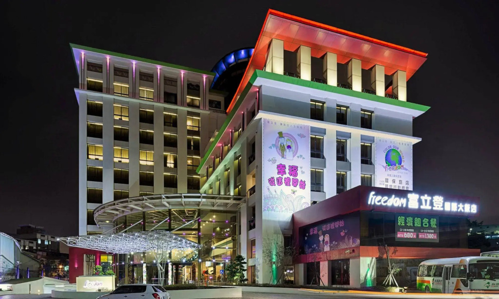 桃園富立登飯店Freedom Design Hotel