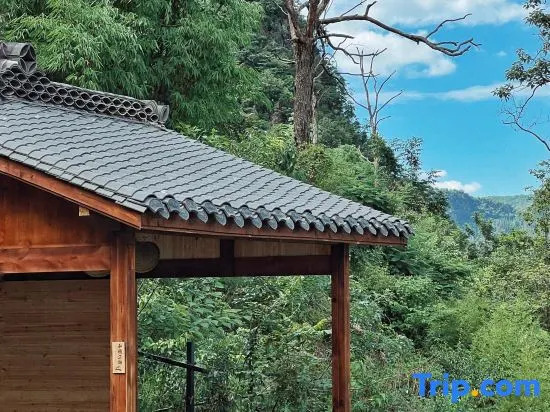 Heyuan Hostel
