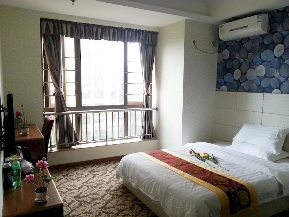 Xingkong Boutique Hotel